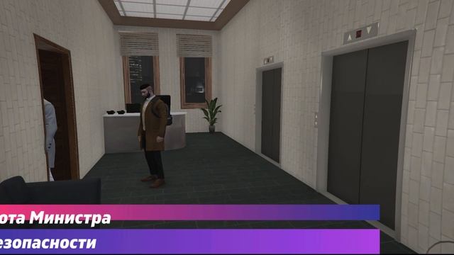 Выговор смотреть онлайн