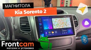 Магнитола Teyes CC3 2K для Kia Sorento 2 на ANDROID