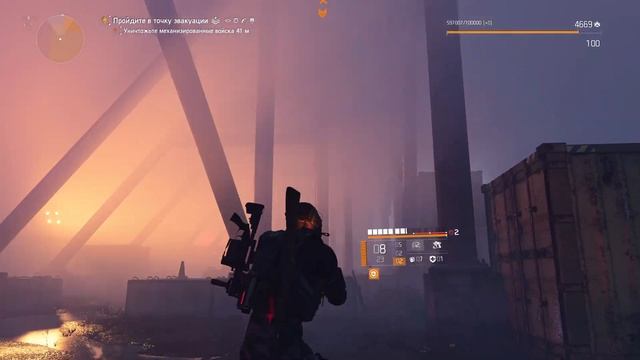The Division 2: Подозрительный Дымоход смотреть онлайн