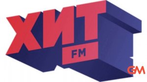 Реклама на Хит FM