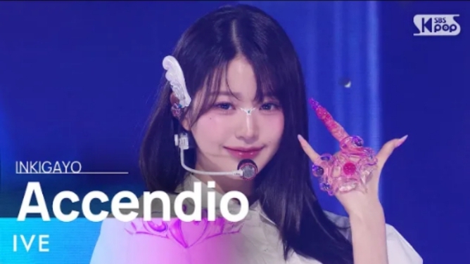 IVE (아이브) "Accendio" INKIGAYO 20240519