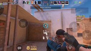 играю в стендофф 2