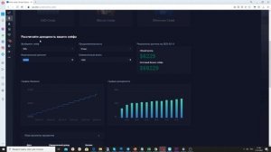 Сейф и кристаллы в Pocket Option, как ими пользоваться?