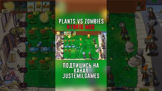 Plants vs Zombies Hybrid Mod #pvz #plantsvszombies