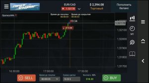 ЛУЧШЕЕ МОБИЛЬНОЕ ПРИЛОЖЕНИЕ ДЛЯ ЗАРАБОТКА ДЕНЕГ ТРЕЙДИНГОМ