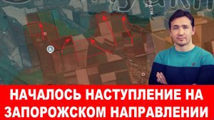 СВОДКА С ФРОНТА 15.10.2024 ДМИТРИЙ ВАСИЛЕЦ. Новости Россия Украина США Израиль Иран Китай ЕС