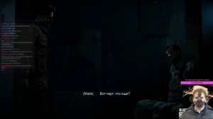 ГЛАД ВАЛАКАС ПРОХОДИТ UNTIL DAWN PS4