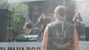 ДЫМ НА ВОДЕ FEST