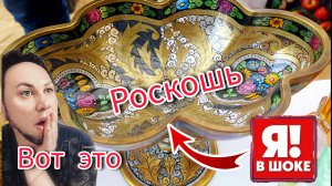 БЛОШИНЫЙ РЫНОК❗Вернисаж в Москве  с Иваном Рыбниковым 📽 💎👠 🎉Элла Австралия 👋❣🌹