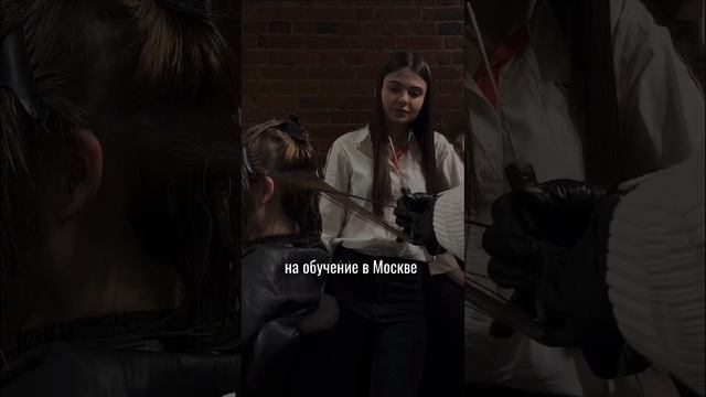 Обучения в декабре в Москве! Самые выгодные цены смотреть онлайн