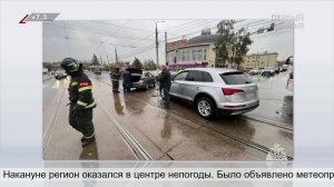 Тульские спасатели ликвидировали последствия шести аварий после снегопада