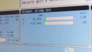 Процесс производства оружейных стволов «Молот АРМЗ»