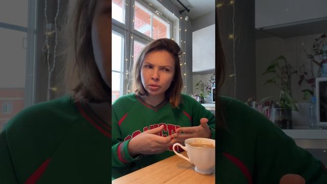Думаете вы добрый? А мир плохой? Ошибки мышления. Организм-среда.