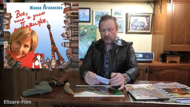 Жанна Агалакова ушла из России навсегда