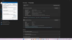 Резервное копирование Windows 10/11 с помощью программы DISM++