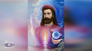 Кут Хуми – Посох защиты