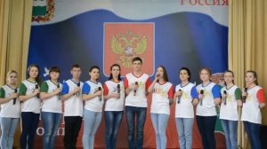 Россия кровь моя и боль