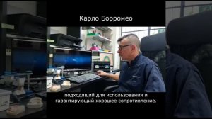 Карло Борромео приглашает на «Цифровой зуботехнический конгресс».