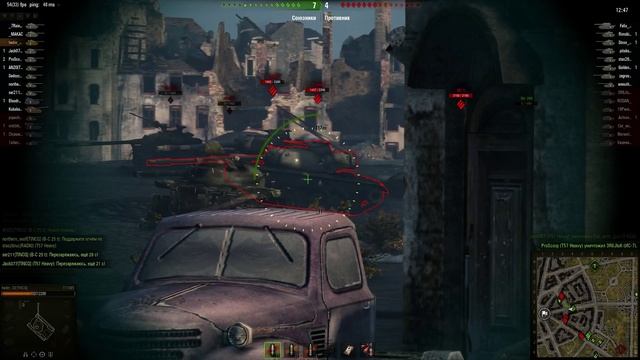 Ротный бой: TINCQ vs. RADIO [UHD] смотреть онлайн