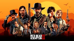 Прохождение Red Dead Redemption 2 #1