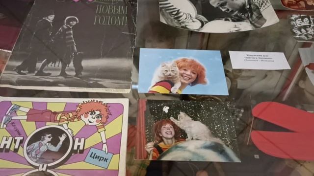 Цирковая династия Советских клоунов из цирка Никулина в Дмитровском музее