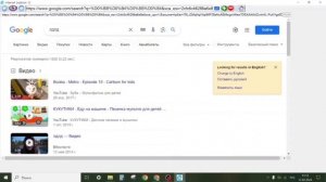 Я сделал Internet Explorer 12!