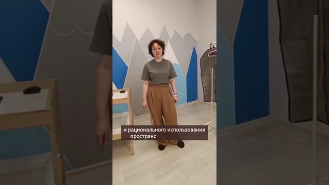 Кто я #секретшкафа #организацияпространства #порядок