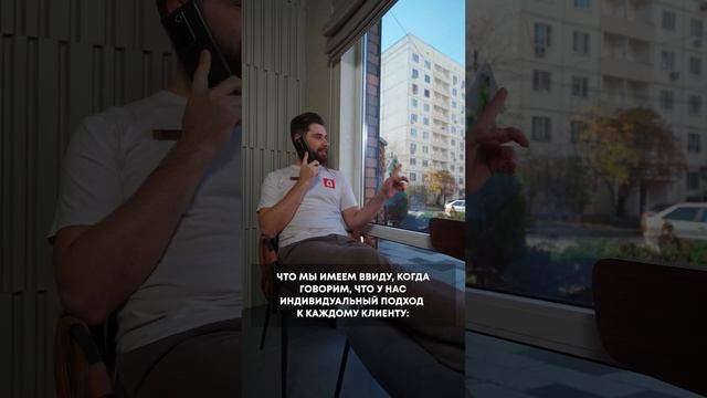 #купитьквартируростов #девелопментюг #новостройкиростов