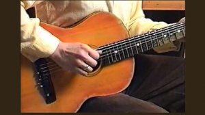 Первоначальная (К.Библ-В.Матвеева, исп. Л.Альтшулер)