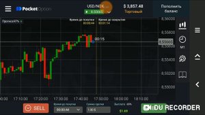 РАБОЧЕЕ МОБИЛЬНОЕ ПРИЛОЖЕНИЕ ДЛЯ ЗАРАБОТКА В 2019