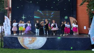 "Земля в иллюминаторе"