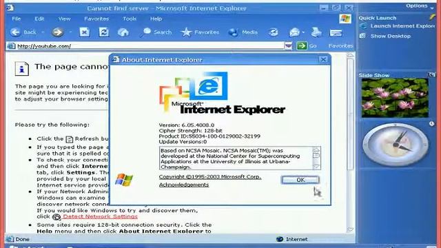 Windows Longhorn 4008 на Virtualbox смотреть онлайн