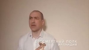 Флешмоб-караоке в День Победы. Песня "День Победы"