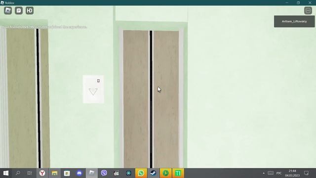 Лифты КМЗ 1977 года(мод.Мослифт, ЛифтСервис 1998-2000, 2001) Q=320kg V=1м/с. смотреть онлайн