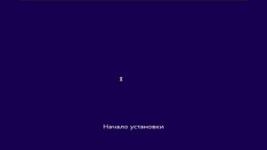 Как обойти пароль на всех Windows 7/8/10/11