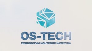 Контрольно-динамические весы HC-A-IS