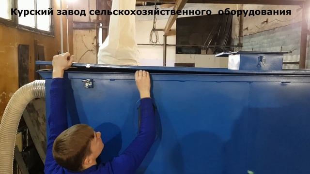 Обзор Линии производства гранул и пеллет Соловей 6 смотреть онлайн