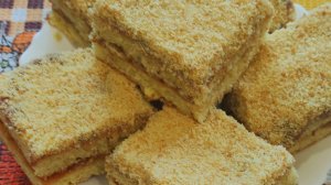 Песочная полоска.