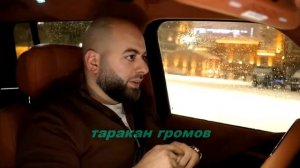 1200 л с  КИТАЕЦ за 25 МЛН — BYD U8 - от гурама