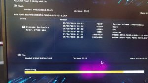 Asus B550 Prime Plus Bios Update
