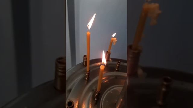 Храни, Господь, родных и сердцу близких!