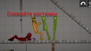 эпичная битва 6