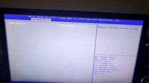 Bios Huananzhi x99 F8!