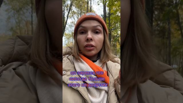 ХАМСТВО, ПОЧЕМУ ЛЮДИ ХАМЯТ? #психологмосква