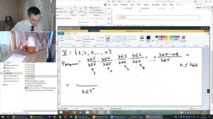 Семинар № 18 (15.07.2023) Подготовка к магистратуре. Комбинаторная теория вероятностей. Общие рекоме