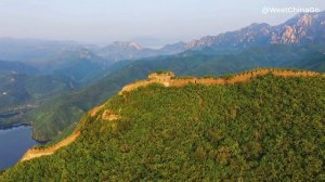 Huanghuacheng Lakeside Great Wall Beijing