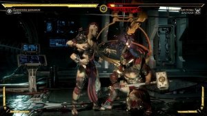Mortal Kombat 11 | Все Бруталити - Шива (11 Бруталити) (4K 60ᶠᵖˢ)