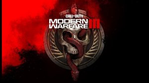 Call of Duty Modern Warfare 3 | ТРЕЙЛЕР 2023