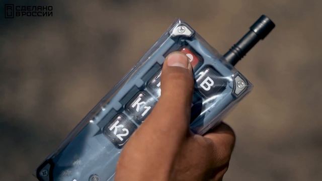 Мобильный сортировочный комплекс "Baho" с грохотом ГИС-33
