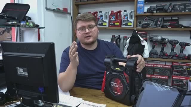 Lemania Energy автомобильный бустер - Технический Эксперт - г. Видное смотреть онлайн